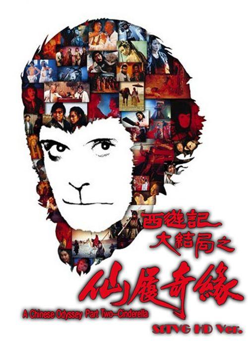 圣塔克拉拉大学成绩单办理